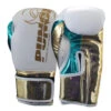 BOXING GLOVES - Metallic- 12oz
