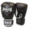 BOXING GLOVES - Siam - LEATHER - 12OZ - CHOCOLATE