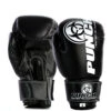 BOXING GLOVES - Urban - MINI JUNIOR