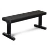 BODYWORX CF120 FLAT BENCH