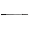 Elite Premium 7ft Commercial Barbell